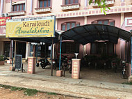 Karaikudi Annalakshmi outside