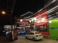 Chiyang Restaurant outside