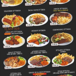 Marmara Comida