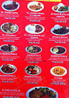 Qin Tian Te Wei menu