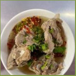 บะหมี่สี่แยก Comida