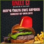 האנגר 13 פרימיום בורגר Comida