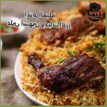 مطعم فلورا Comida