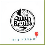 Eish W Gebna عيش وجبنة Comida