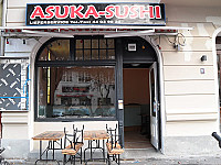 Asuka Sushi inside