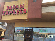 Japan Express outside