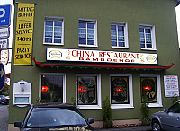 Bamboe Hof China Restaurant outside