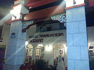 Restaurant El Dragon Rojo food