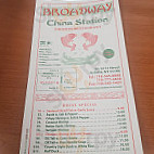 Broadway China Station menu