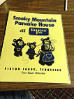 Smoky Mountain Pancake House 2 inside