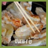 ย่างเนย พิบูลสงคราม Comida
