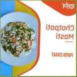Darshan Comida
