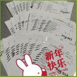 Jīn Qí Lín Huǒ Shí Yǔ Zì Zhù Cān Fú Wù Cardápio