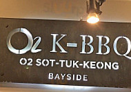 02 Korean Bbq inside