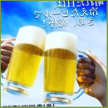 Tǔ Jiān Tǔ Jiān Qǐn Wū Chuān Shì Yì Qián Diàn Comida
