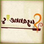 Maysoun's Kitchen Comida