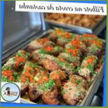 Sinhá Comida