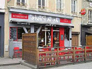 Bar Restaurant De La Poste food