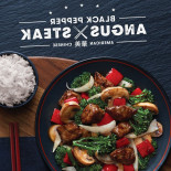Panda Express Comida