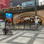 KFC Exterior