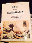 Nagahama menu