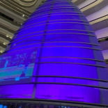 Pulse Exterior