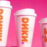 Dunkin' Comida