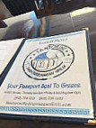 Santorini Mediterranean Grille Plus Pizza menu