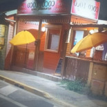 Coco Loco Comida