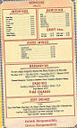 El Palenque Mexican Restaurant And Sports Bar menu
