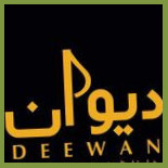 Deewan Cardápio