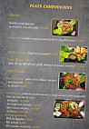 Bambou D’or menu