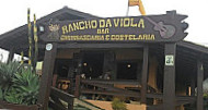 Rancho Da Viola outside