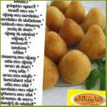 Salgadela Nourriture