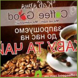 Coffeegood Comida