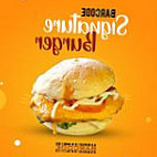 Bir Chattala Barcode Food Junction food