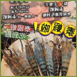 Xiǎo Méng Niú Dǐng Jí Má Là Yǎng Shēng Guō （kǎo） Xī Zhǐ Diàn Comida