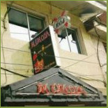 Le Mimoza Exterior