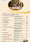 Aulenberg menu