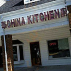 China Kitchen outside