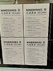 Nine Dumplings Nine Dishes inside