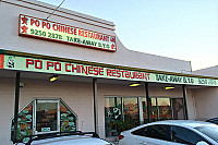 Popo Chinese Restaurant outside