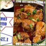 കുവൈത്തിലെ നാടൻ രുചിക്കൂട്ട് Comida