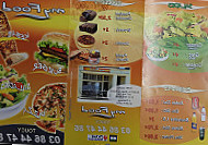 My Food Pizza Kebab Burgers food