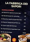 La Fabbrica Dei Sapori menu