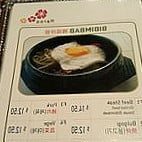 Haroo Korean Homestyle Cuisine food