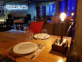 Gastrobar Territoriya food