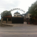 Demir Kapi Exterior