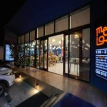 Meatlover ร้านเนื้อ มีทเลิฟเวอร์ Dentro