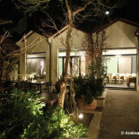 Ma Exterior